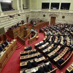parlamento grego grécia
